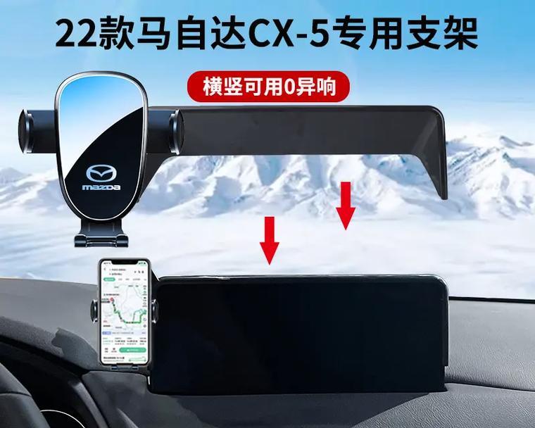 极核手机支架的调节方法是什么？调节时需要注意什么？  第1张