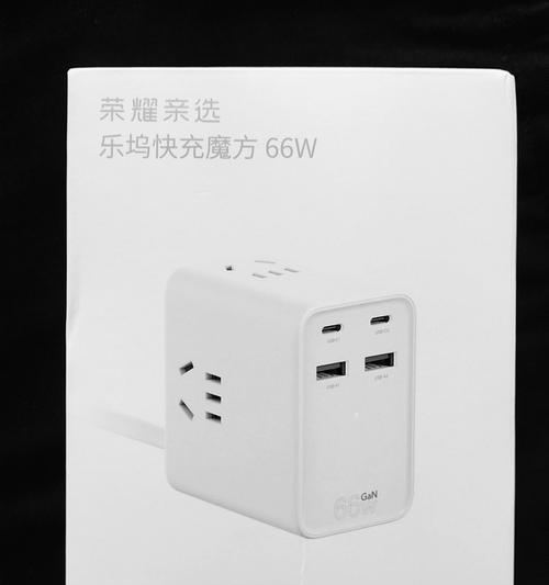 魔方充电器带线怎么接？有哪些接线方法？  第1张
