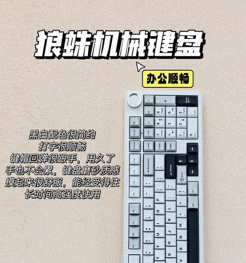 雷蛇鼠标如何挑选？选择时应考虑哪些因素？  第1张