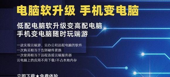 如何在电脑上下载阿语键盘？有哪些推荐方法？  第1张