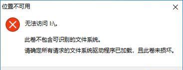 移动硬盘购买合同应包含哪些内容？如何撰写移动硬盘购买合同？  第3张
