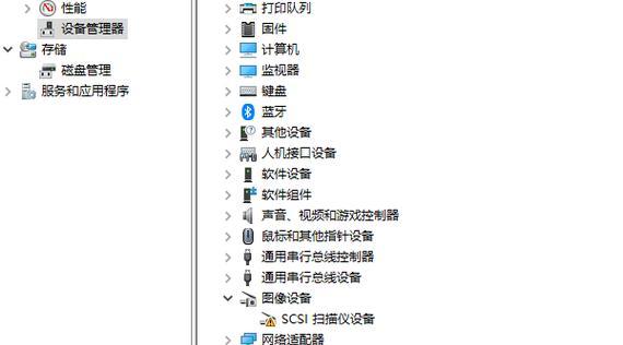 无集成显卡驱动安装步骤和常见问题？  第3张