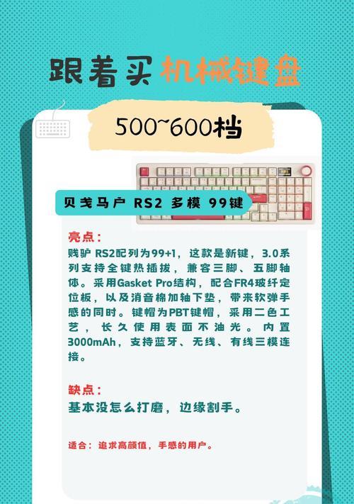 键盘上“A”键的特殊含义是什么？在不同软件中代表什么？  第2张