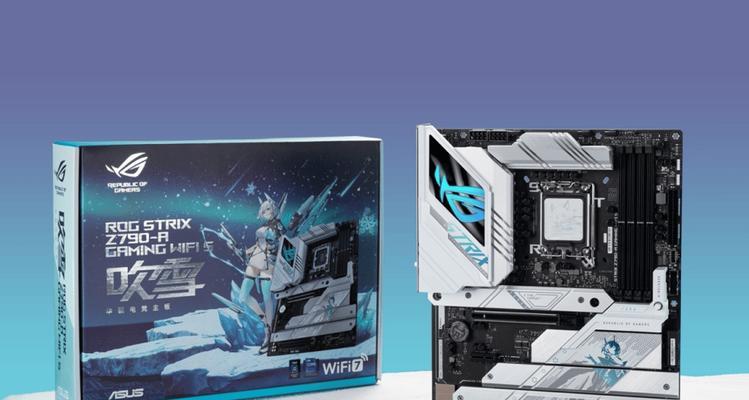 主板华硕B760MF的4是什么水平？性能和特点如何？  第1张