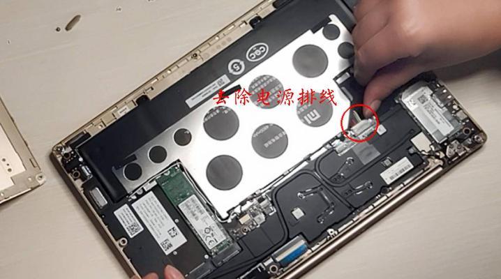 固态硬盘螺丝拆卸困难怎么办？  第1张