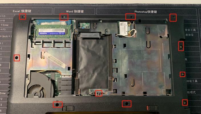 固态硬盘螺丝拆卸困难怎么办？  第2张