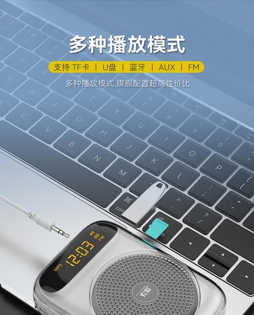 素爱电脑小音箱的性能如何？使用体验怎么样？  第2张