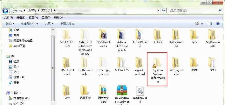 电脑怎么看内存怎么清理？有哪些步骤和技巧？  第1张