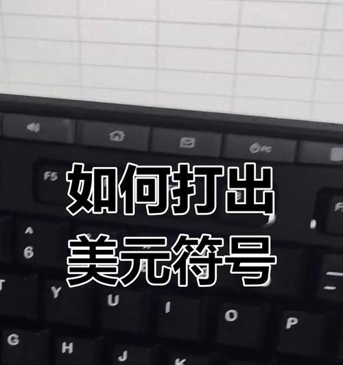 笔记本电脑在蒙语中如何表达？  第2张