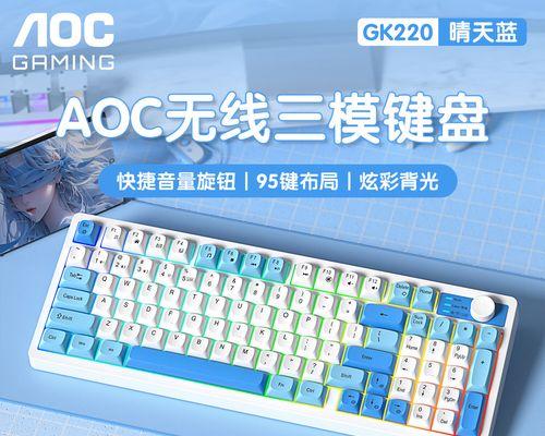 游戏键盘什么配列好用？哪种配列更适合游戏？  第2张