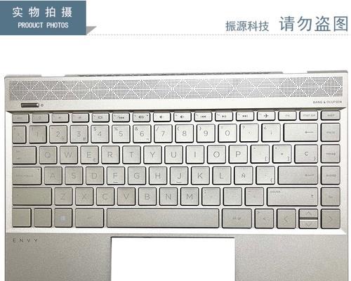 us键盘用途是什么？  第2张