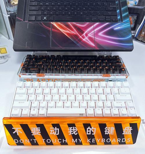 kangkang使用的键盘是什么品牌或型号？  第3张