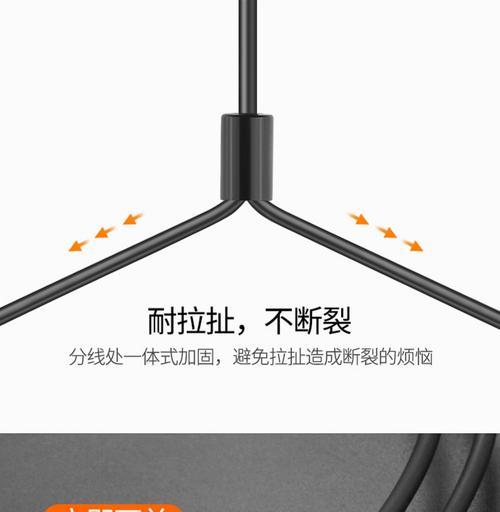 功放线连接电脑主机的正确方法是什么？  第1张