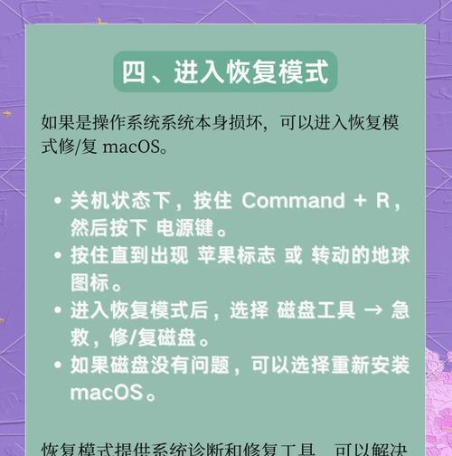 电脑黑屏故障如何排查和解决？  第1张