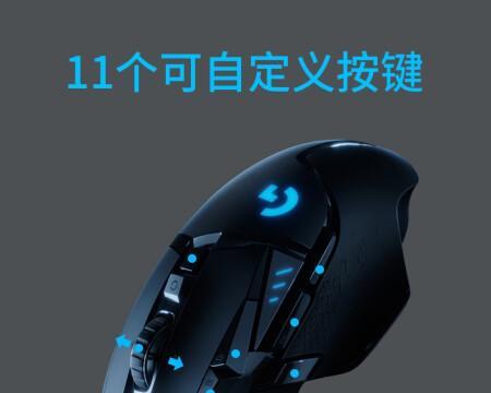 罗技鼠标送检流程是怎样的？需要哪些步骤？  第2张
