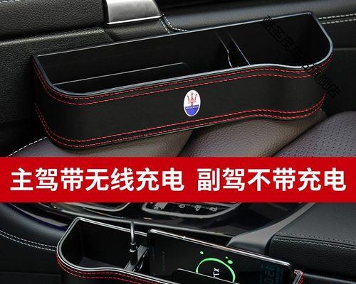 苹果充电器夹缝了怎么办？如何安全取出？  第3张
