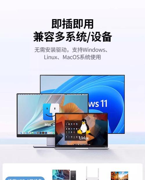繁星移动硬盘盒拆卸方法是什么？拆卸时需注意哪些事项？  第3张