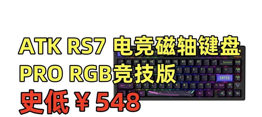 键盘单模的含义是什么？  第3张