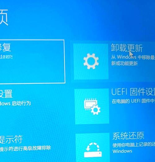 电脑因软件导致黑屏的解决方法是什么？  第1张