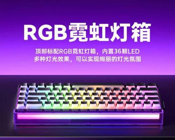 狼蛛磁轴键盘的型号名称是什么？  第3张