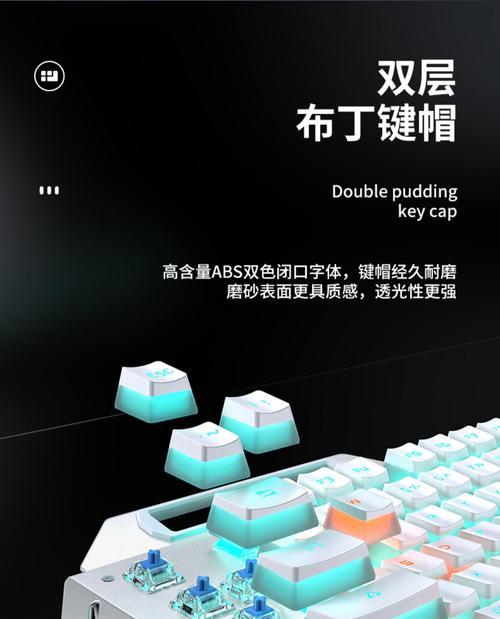无线鼠标双色调整方法是什么？  第3张