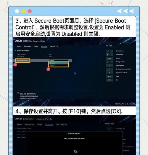 电源关闭后如何开启电脑？开机前需要检查什么？  第1张