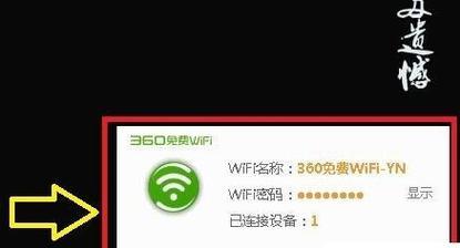 老版苹果电脑连接互联网的方法？如何让老版苹果电脑上网？  第2张