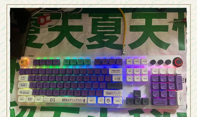灯光炫酷键盘型号是什么？  第3张