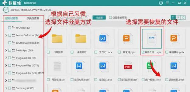 电脑内存卡住如何处理？恢复正常使用的方法？  第1张