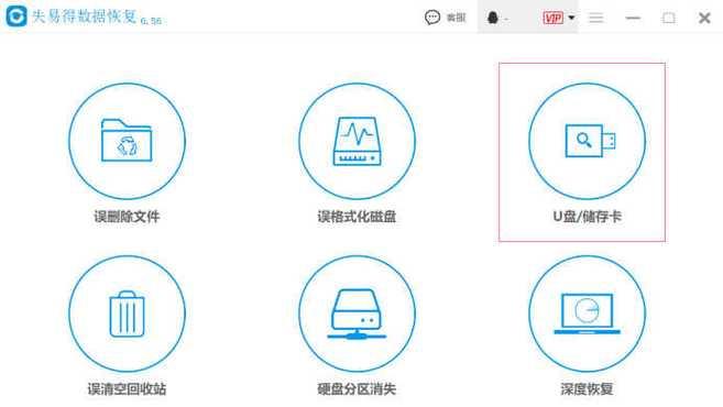 电脑内存卡住如何处理？恢复正常使用的方法？  第3张