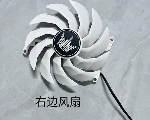 显卡风扇转动但没有显示怎么办？风扇故障的排查步骤是什么？  第1张
