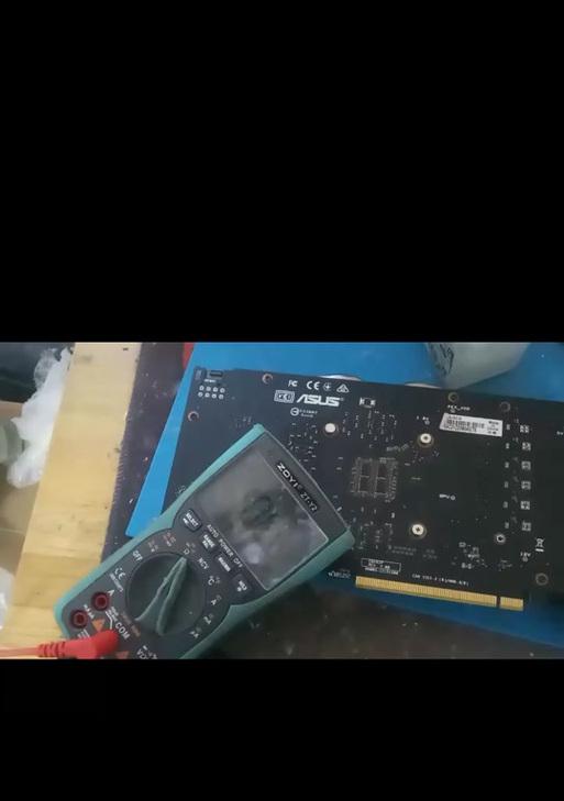 显卡风扇转动但没有显示怎么办？风扇故障的排查步骤是什么？  第2张