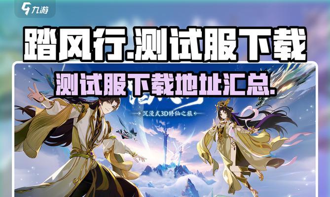 踏风电脑台式机性能如何？踏风电脑台式机的评价是什么？  第1张