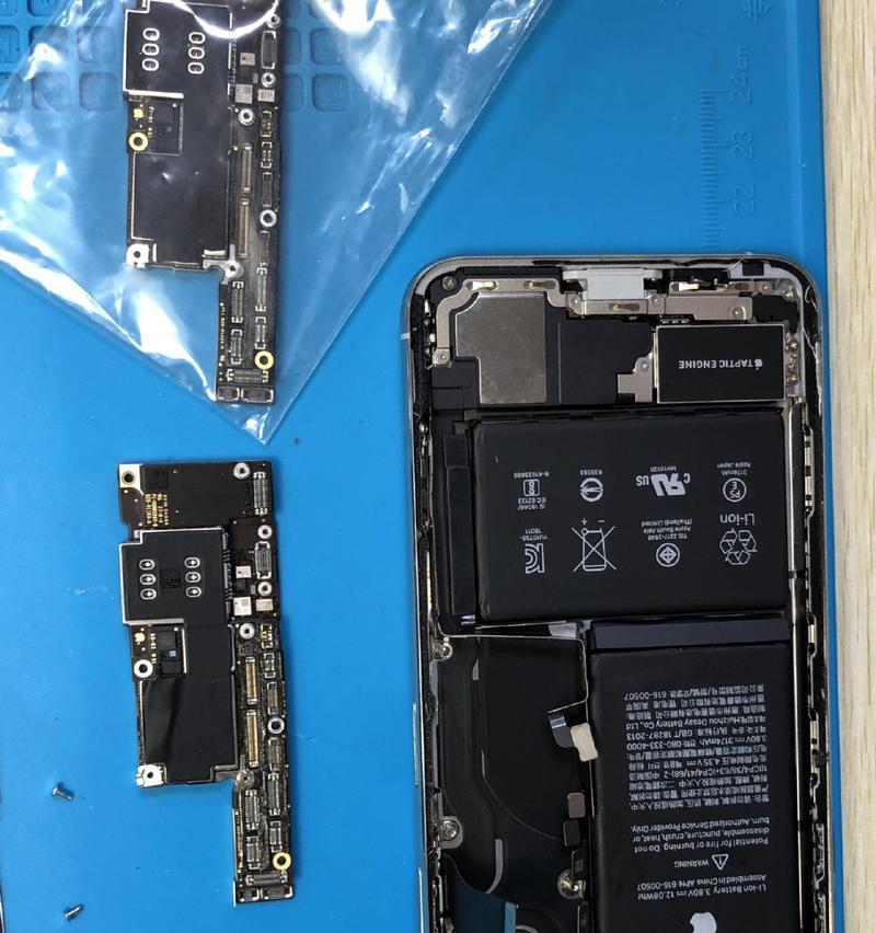 苹果用户如何查询主板维修记录？主板维修后有哪些变化？  第2张