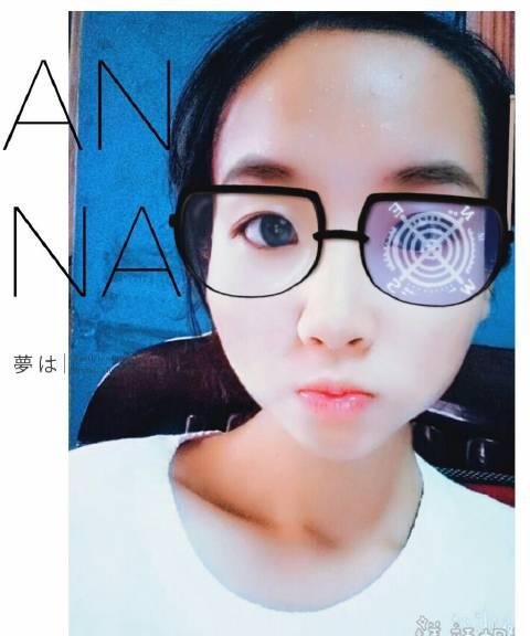美颜相机眼镜参数如何调节？调整方法是什么？  第3张