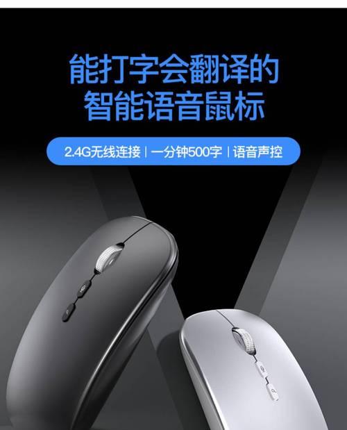 鼠标两用无线怎么连接？无线鼠标连接失败怎么办？  第2张