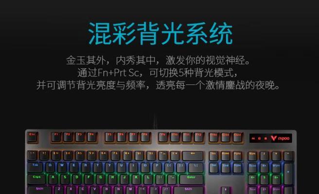 哪种键盘轴体声音最大？如何选择适合自己的键盘轴？  第2张