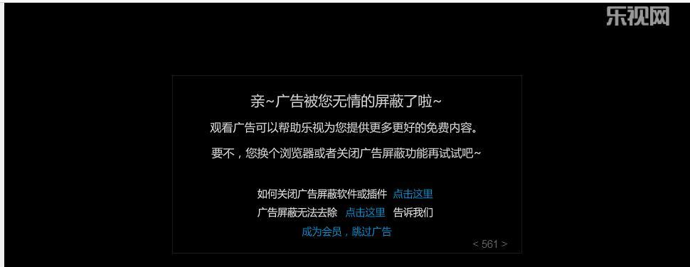 电脑播放优酷视频时黑屏怎么办？如何快速解决？  第1张