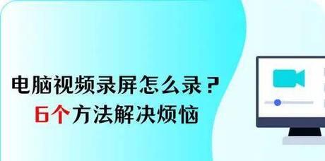 电脑播放优酷视频时黑屏怎么办？如何快速解决？  第3张