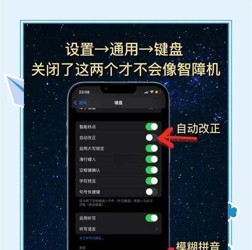 键盘必备什么功能？键盘的功能有哪些？  第2张