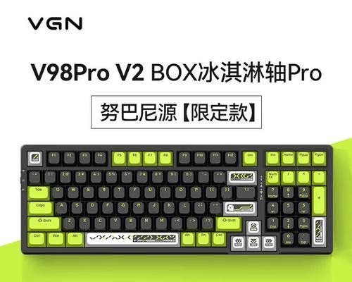 键盘轴是哪种产品的一部分？键盘轴的分类有哪些？  第2张