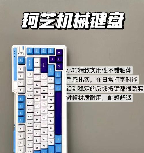 弹键盘的姿势是什么？正确的姿势对打字速度有何影响？  第3张
