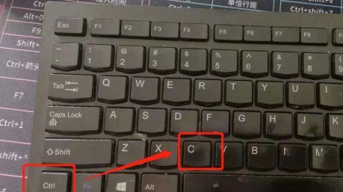 电脑鼠标如何实现粘贴复制功能？操作步骤是怎样的？  第3张