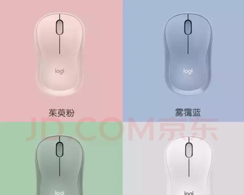 无线鼠标卡顿的原因是什么？  第2张