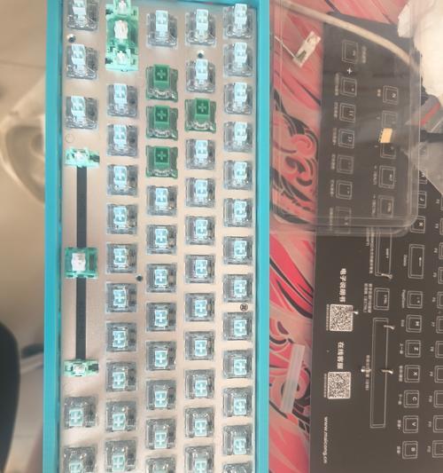 最新磁轴键盘采用哪种轴体？磁轴键盘的特点是什么？  第2张