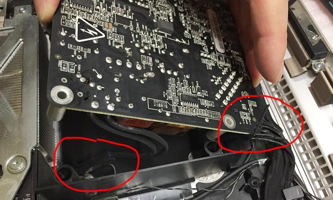 电脑安装电源螺丝拆卸方法是什么？  第1张