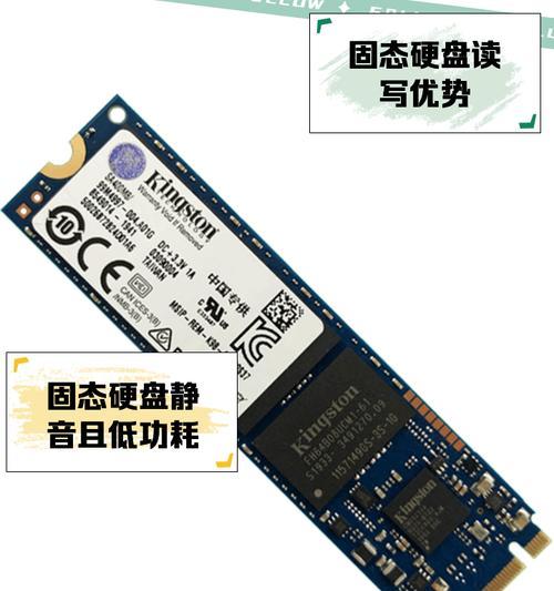 固态硬盘价格下降的原因是什么？  第1张