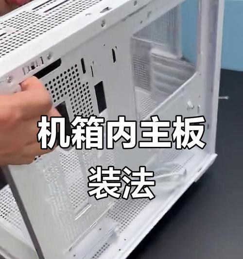 自装主板有哪些注意事项？  第2张
