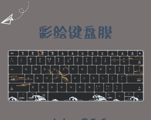 键盘mog什么意思？这个功能是做什么用的？  第3张