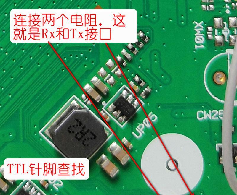 如何测量主板上电阻？测量电阻时需要注意什么？  第1张